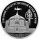 Тульский государственный музей оружия