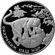 "Сохраним Наш Мир" Переднеазиатский Леопард