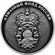 Нагрудный знак с портретом Петра I