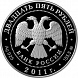 "Сохраним Наш Мир" Переднеазиатский Леопард