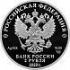 Л.А. Говоров