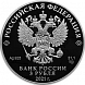 Маша и Медведь
