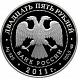 Казанский Богородицкий монастырь