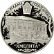 Усадьба Грибоедовых "Хмелита"