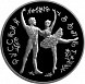 Русский балет 1994