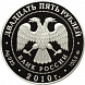 Усадьба Грибоедовых "Хмелита"