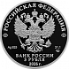 Орден Славы