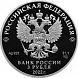 Луноход