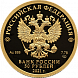 Чемпионат Европы по футболу 2020 года 