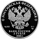 Ворон Кутх Легенды и сказки народов России